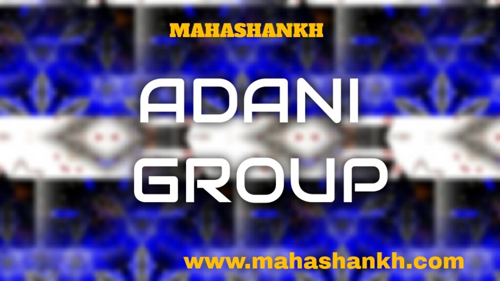 Adani Group 