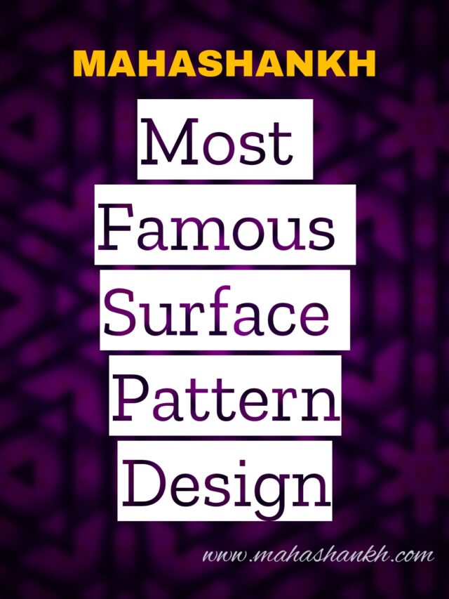 Most  Famous Patterns Surface Design