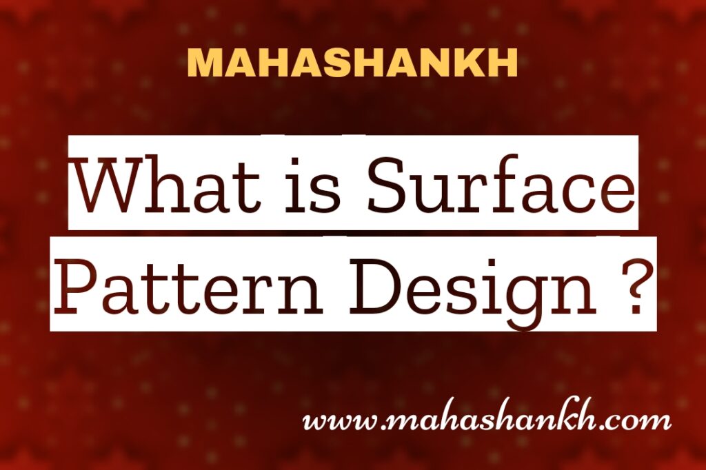 What is Surface Pattern Design?