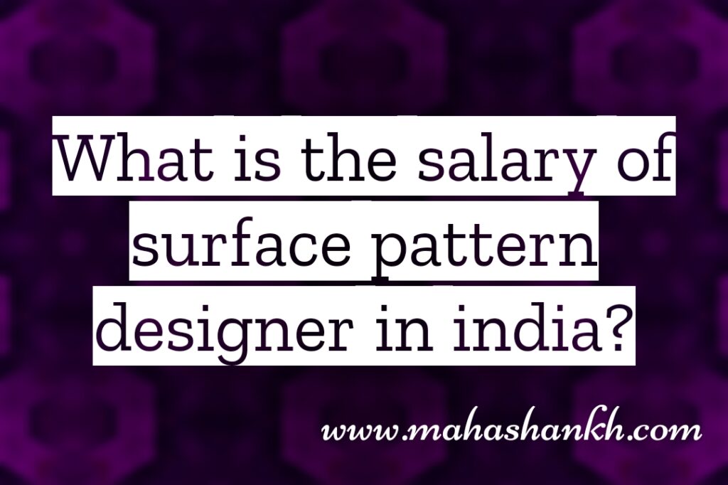 What is Surface Pattern Design?