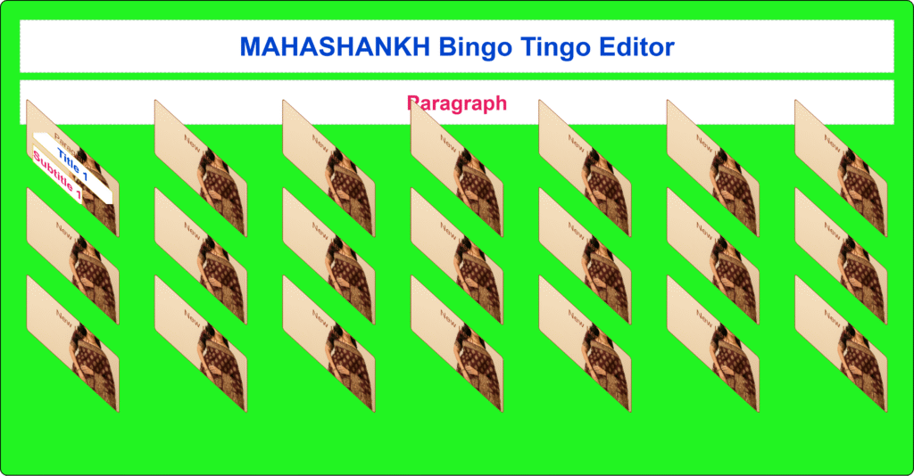 Bingo Tingo Card Maker AI Developed By Mahashankh Design In 2025 ...