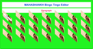 Page of Post : 100 Powerful Posts to Inspire and Uplift Your Day 13 Bingo Tingo Card Maker AI Developed by Mahashankh Design In 2025